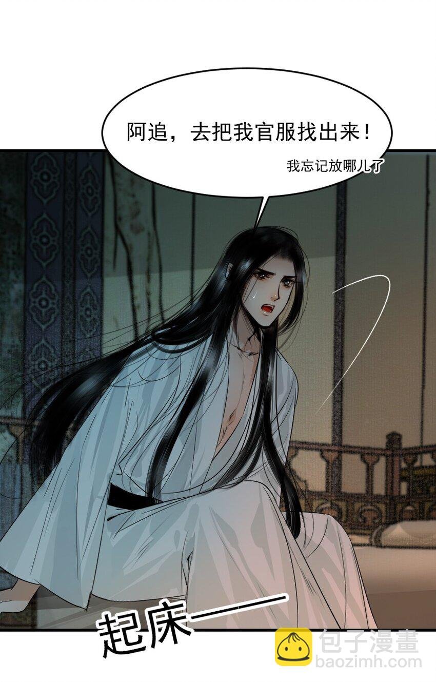 104 真是累坏了！