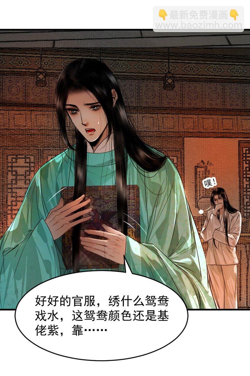104 真是累坏了！