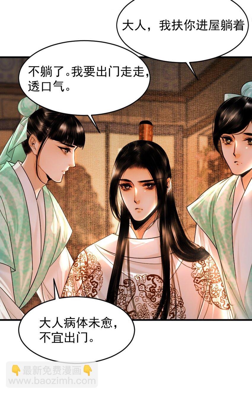 107 你给我降温就好！