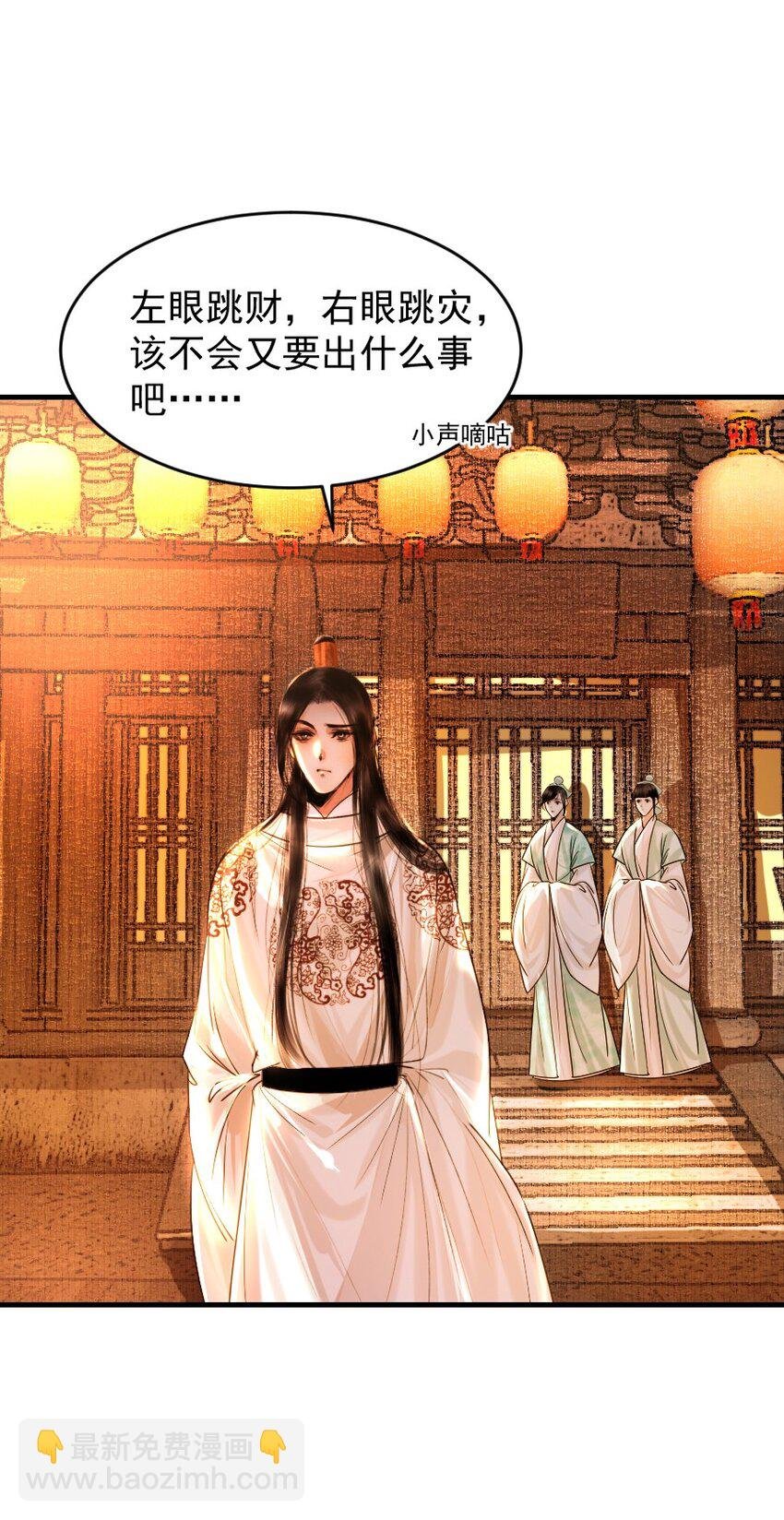 107 你给我降温就好！