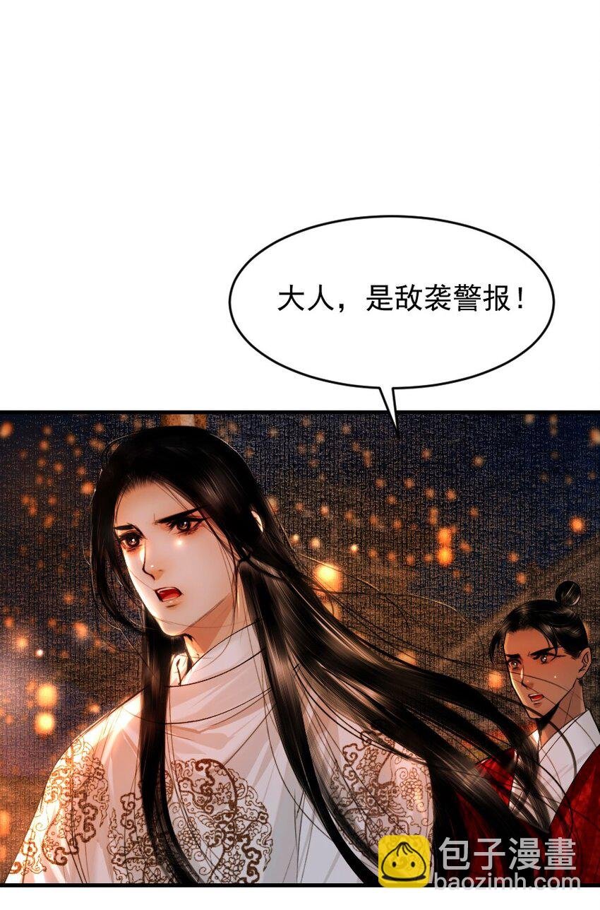 107 你给我降温就好！