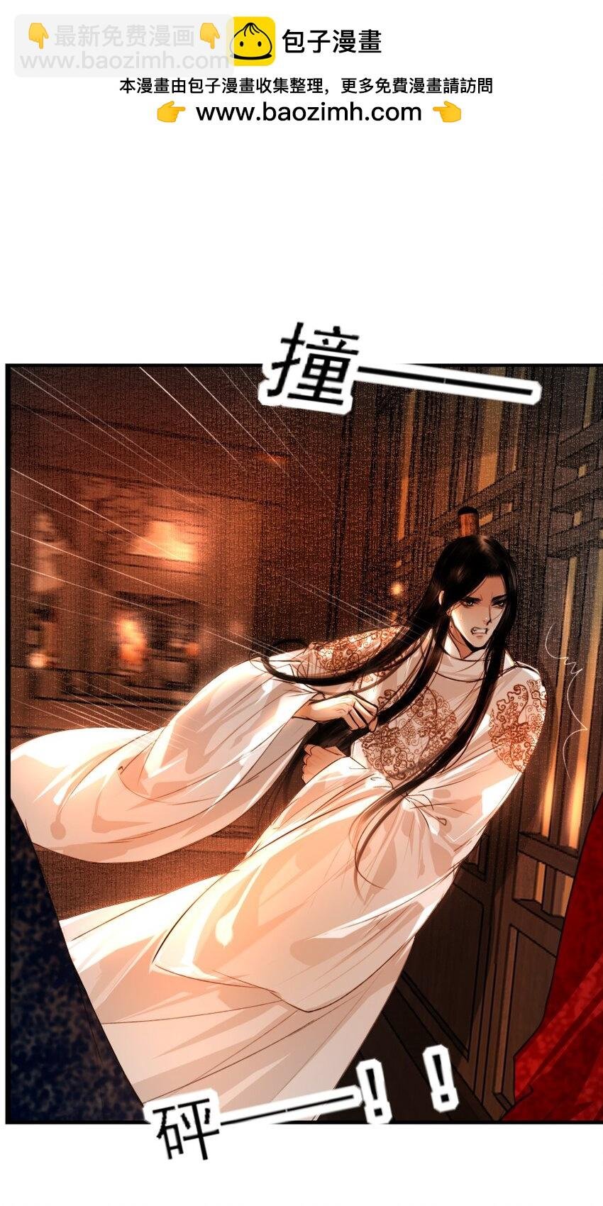 107 你给我降温就好！