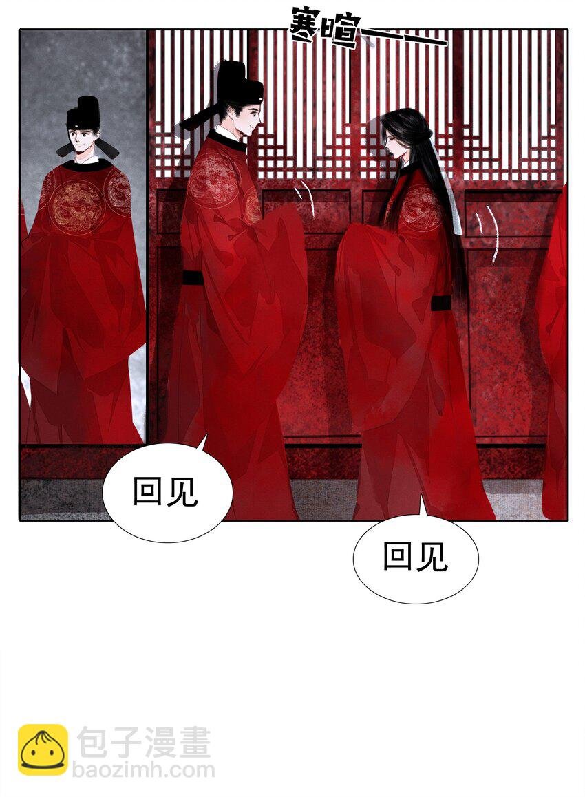 011 他果真有趣！