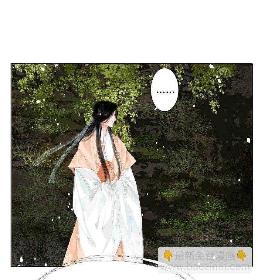 011 他果真有趣！