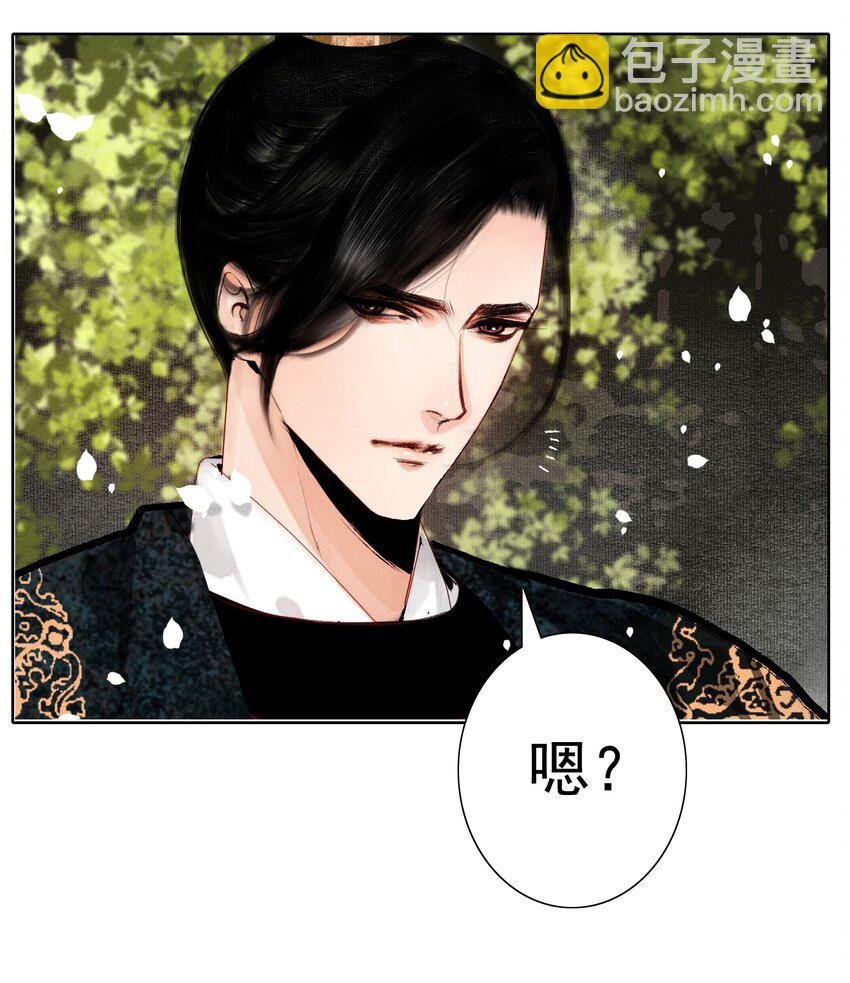 011 他果真有趣！
