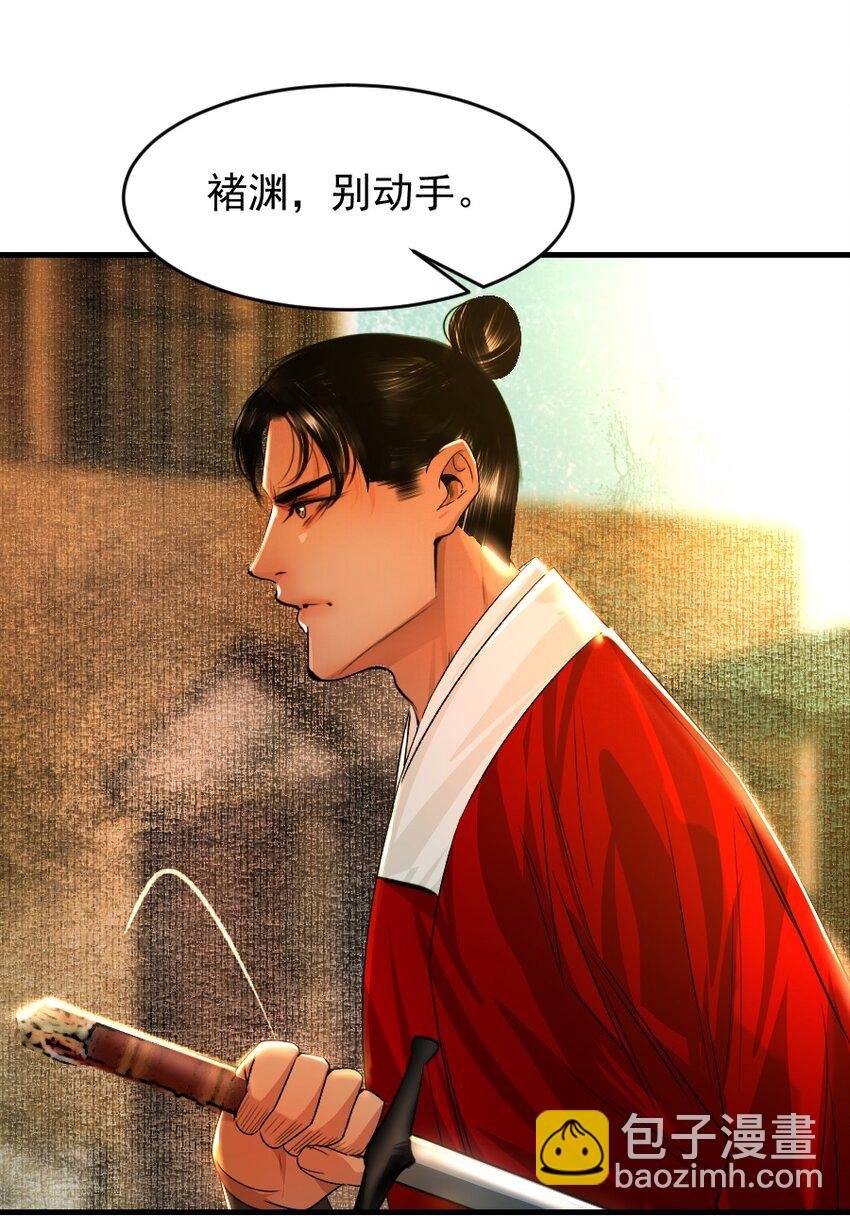 110 什么官？碰瓷官？