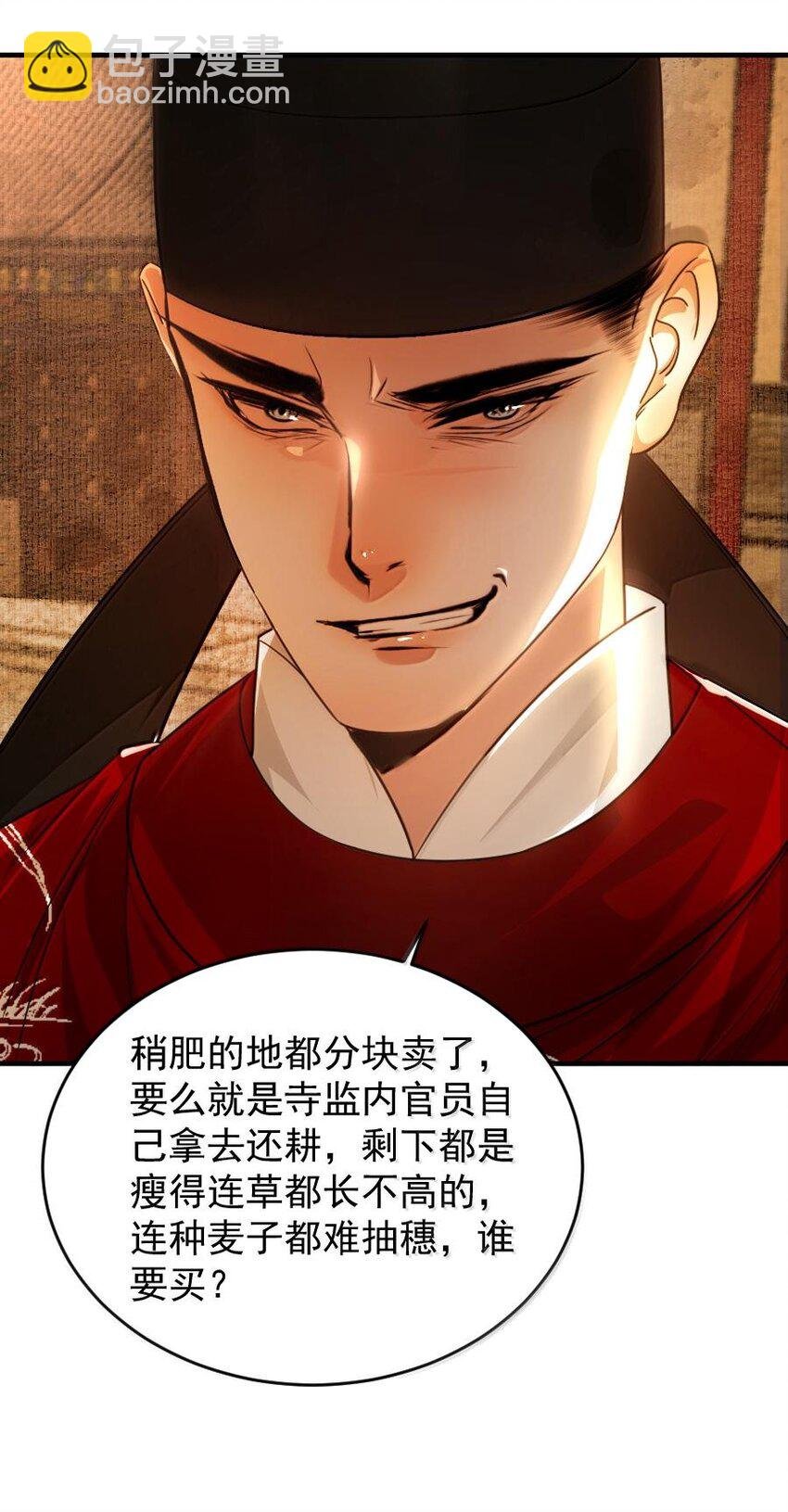 111 有你作陪真好！