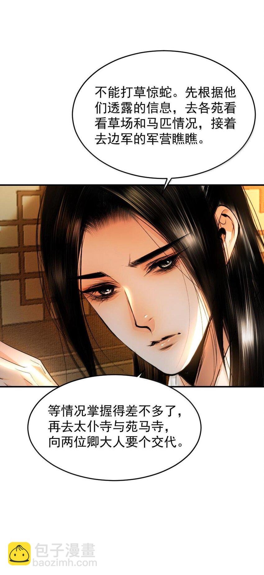 111 有你作陪真好！