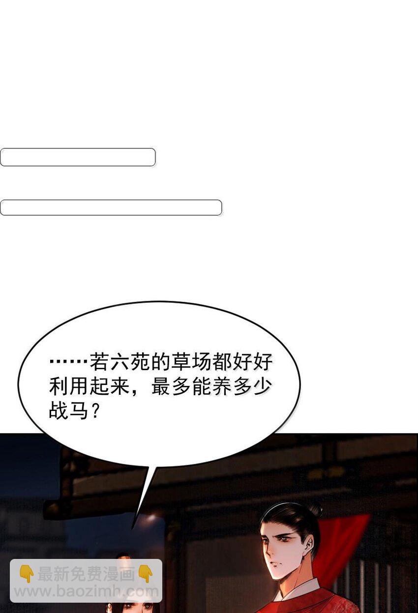 111 有你作陪真好！
