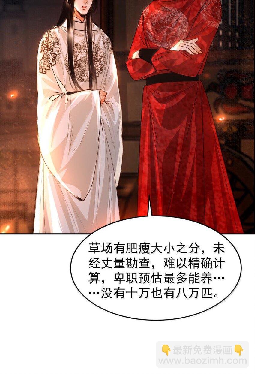 111 有你作陪真好！