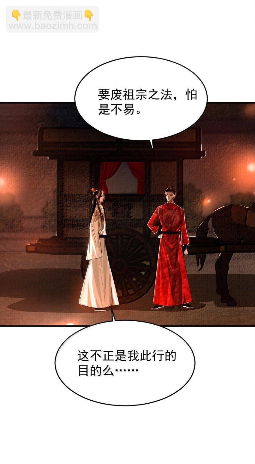 111 有你作陪真好！