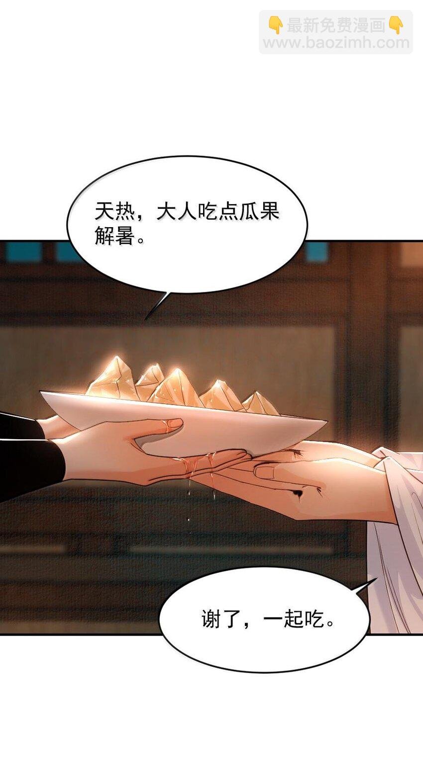 111 有你作陪真好！