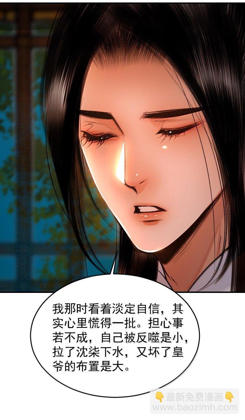 111 有你作陪真好！
