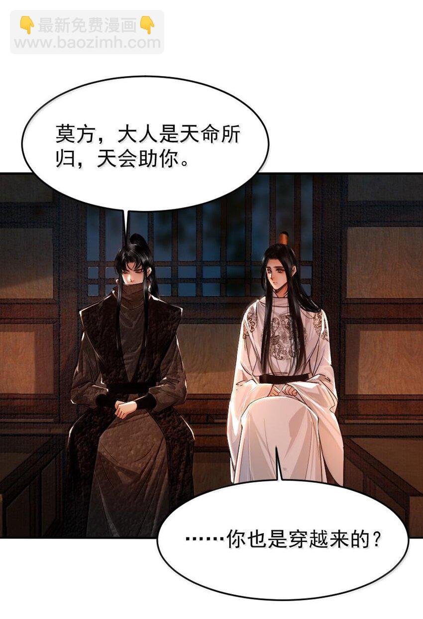 111 有你作陪真好！