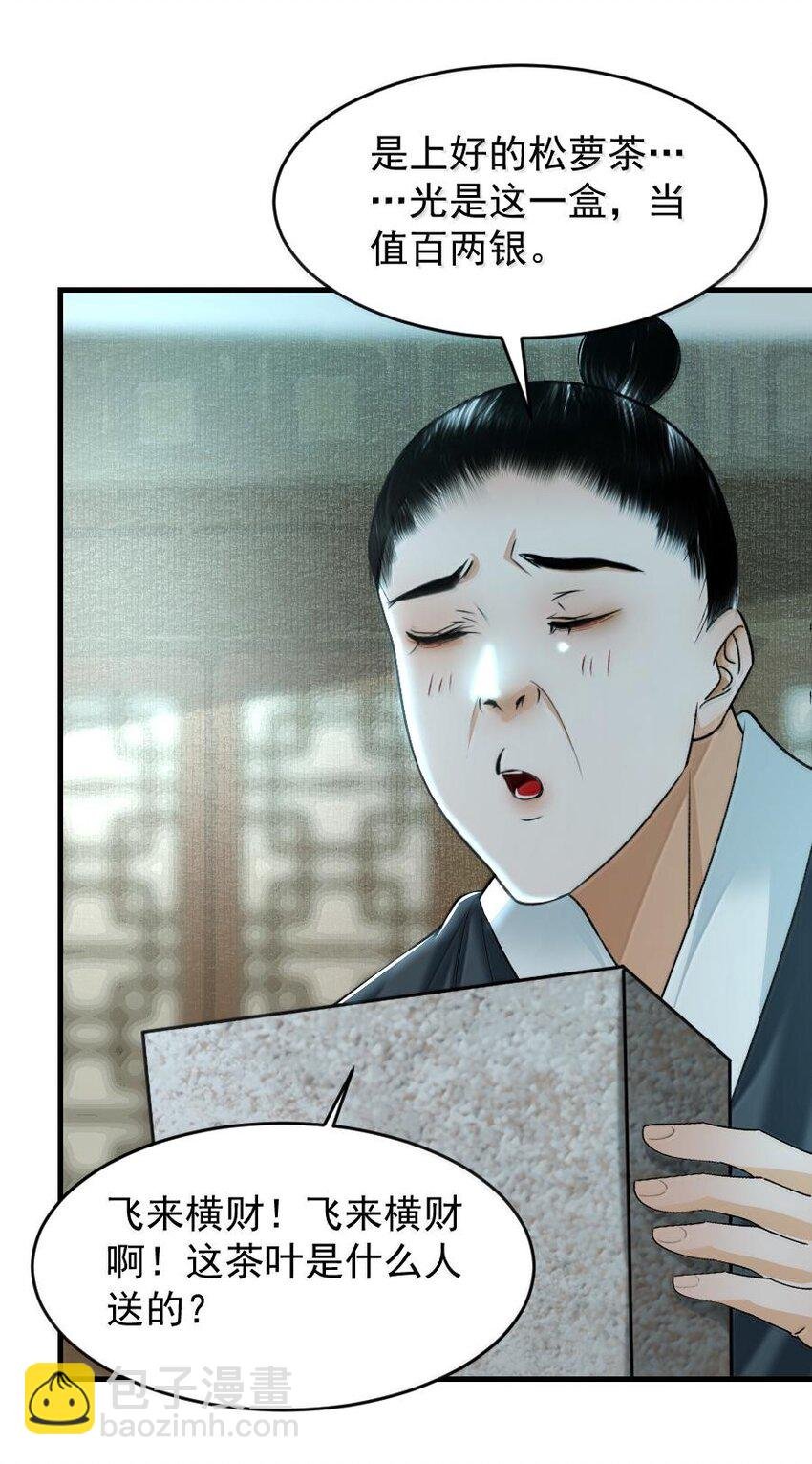 111 有你作陪真好！