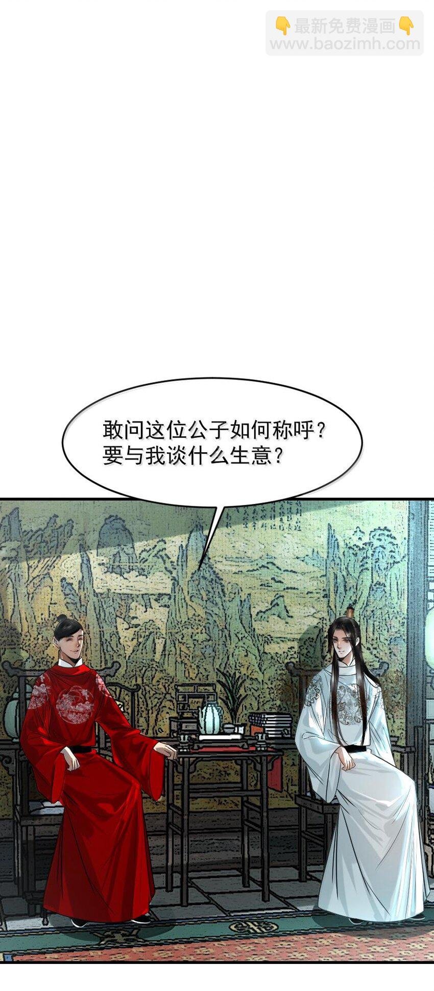 111 有你作陪真好！