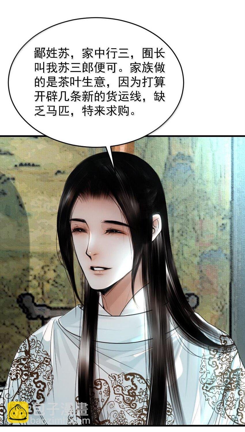 111 有你作陪真好！