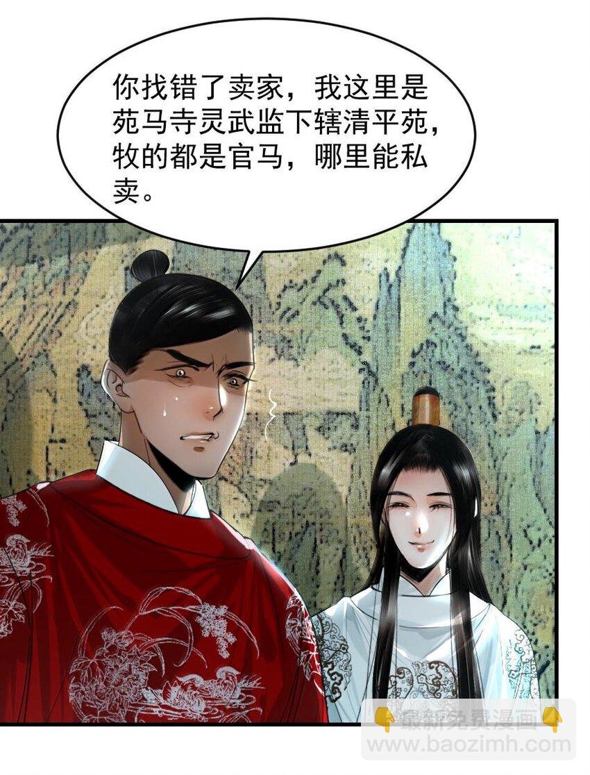 111 有你作陪真好！