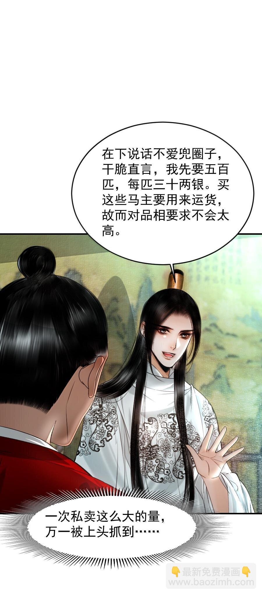 112 有点眼熟？