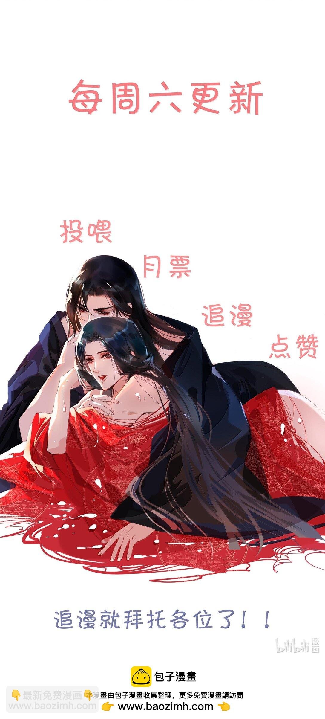 112 有点眼熟？