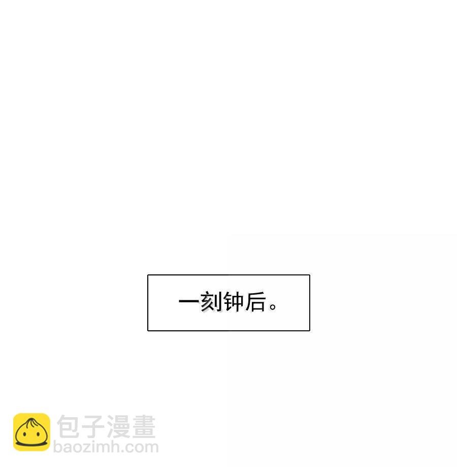 114 敌袭？！