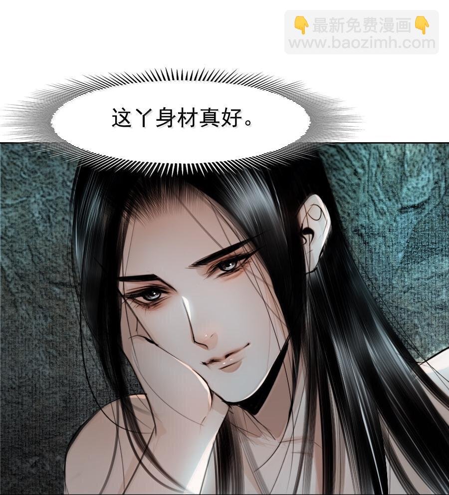 117 得让他暖和起来！