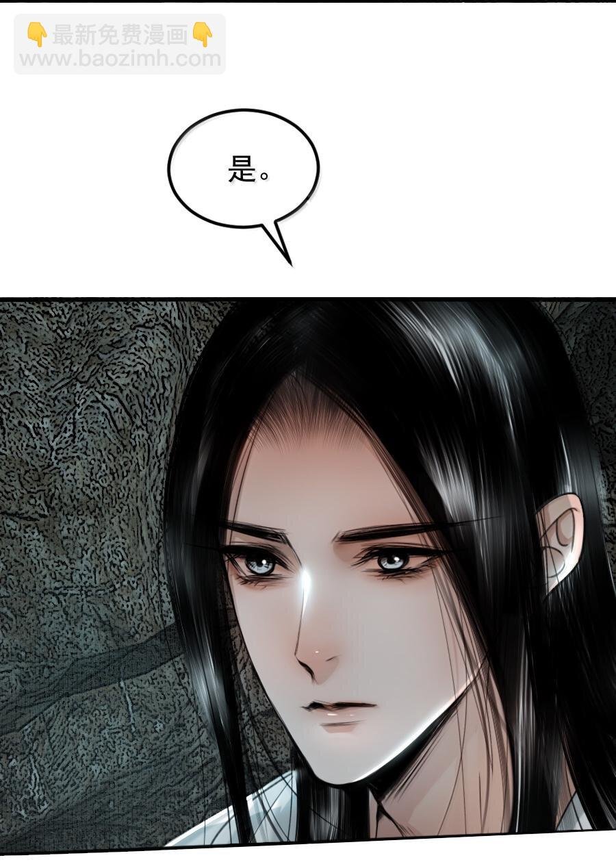117 得让他暖和起来！