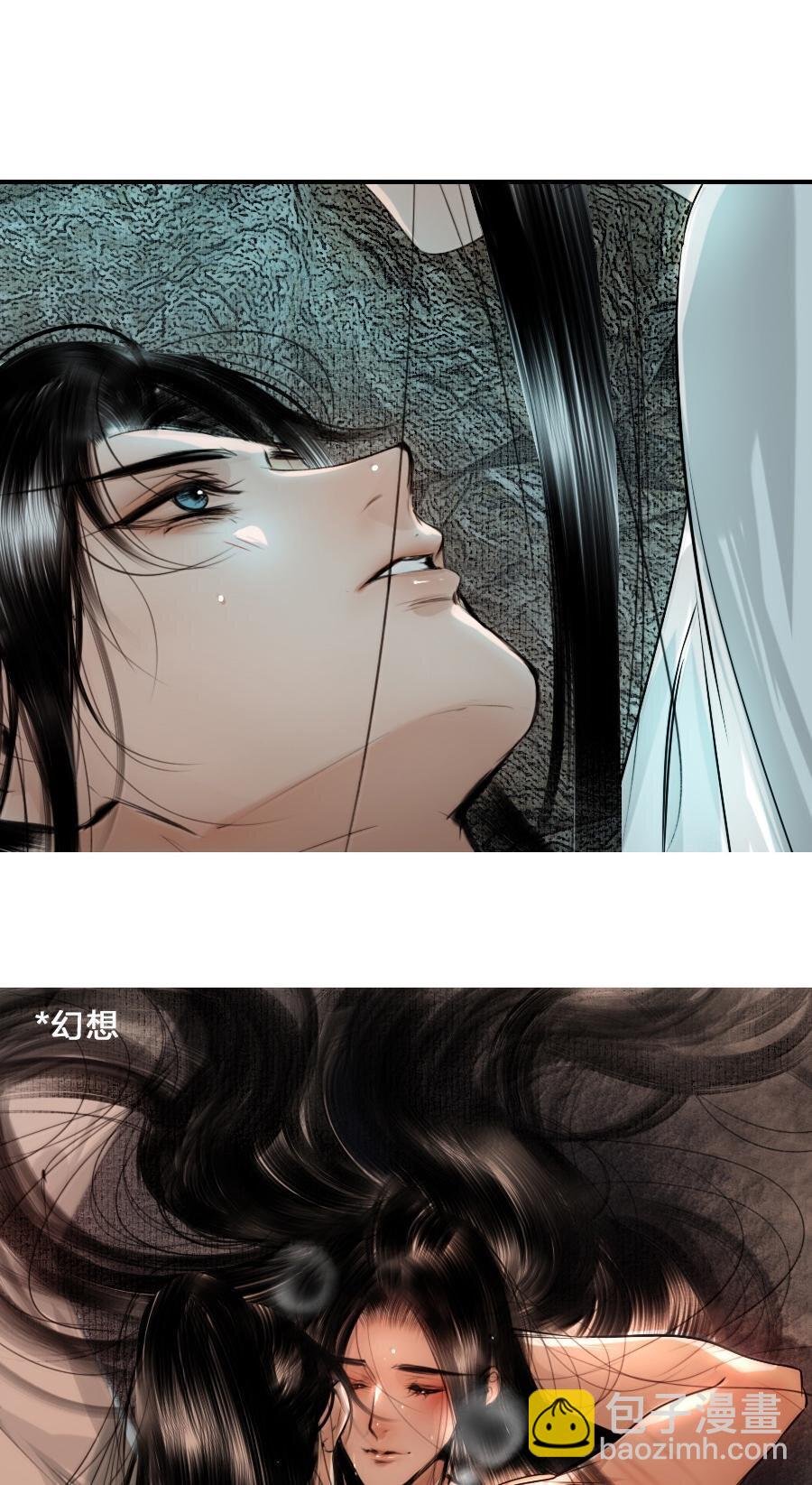 118 你硬了？