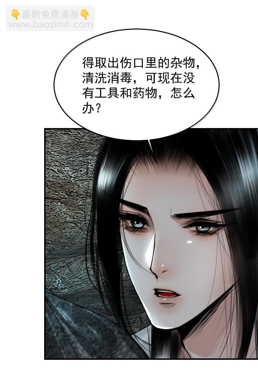 118 你硬了？