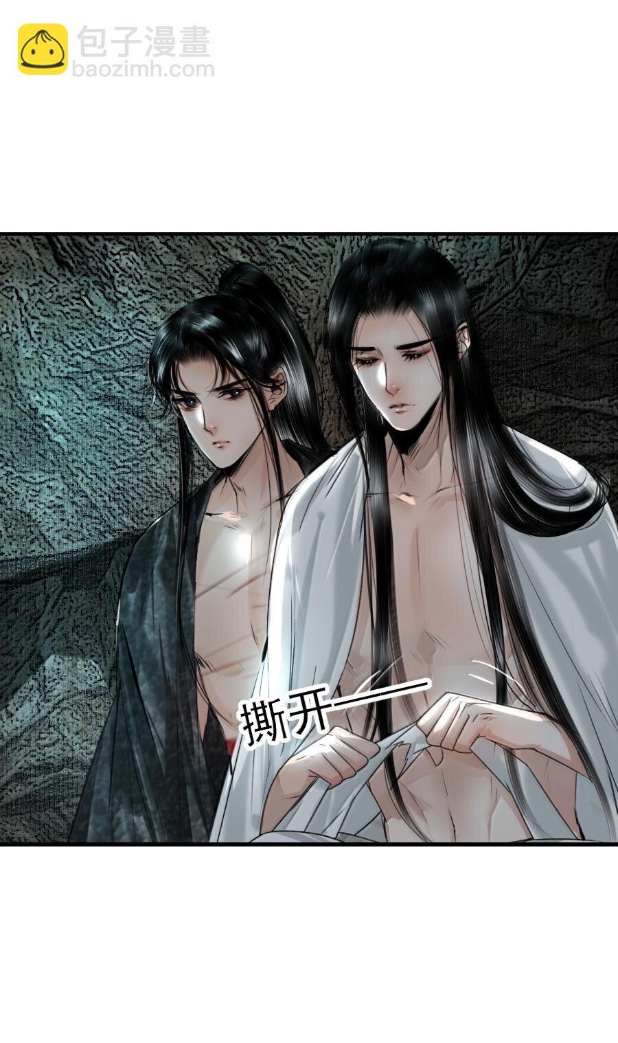 118 你硬了？