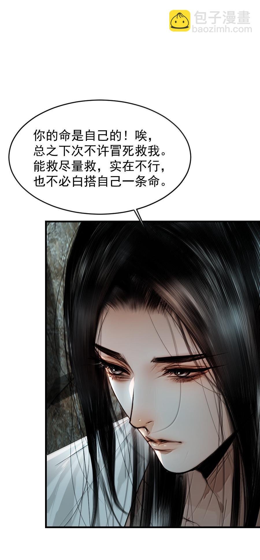 118 你硬了？