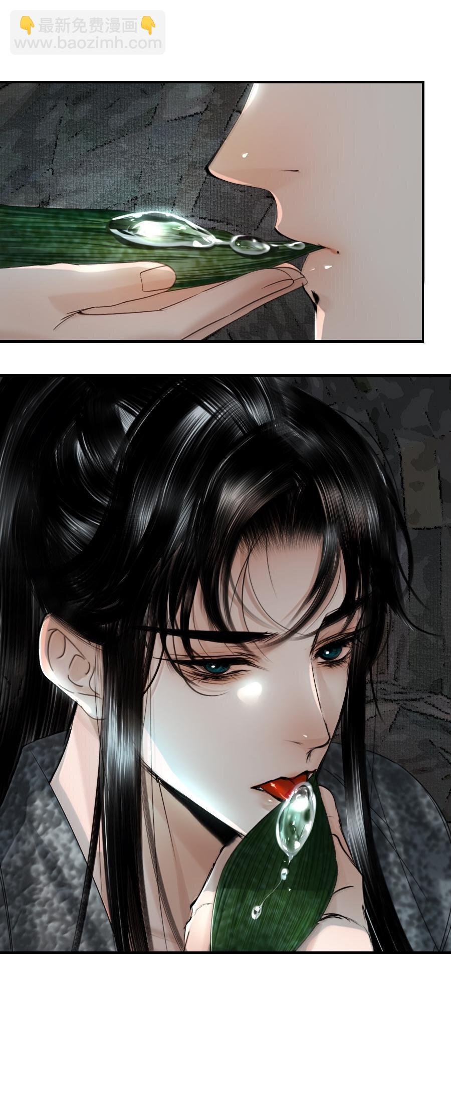 118 你硬了？