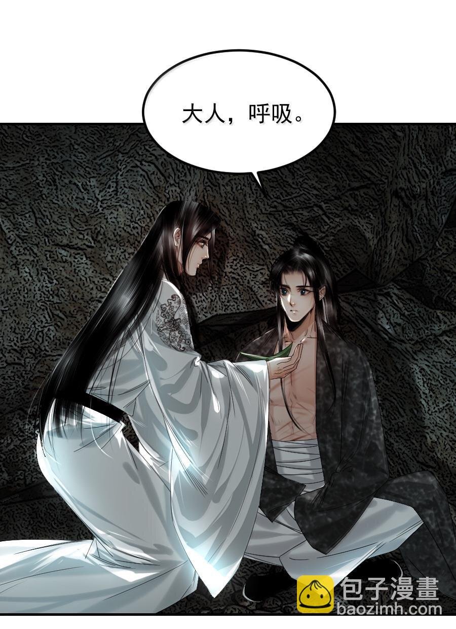 118 你硬了？