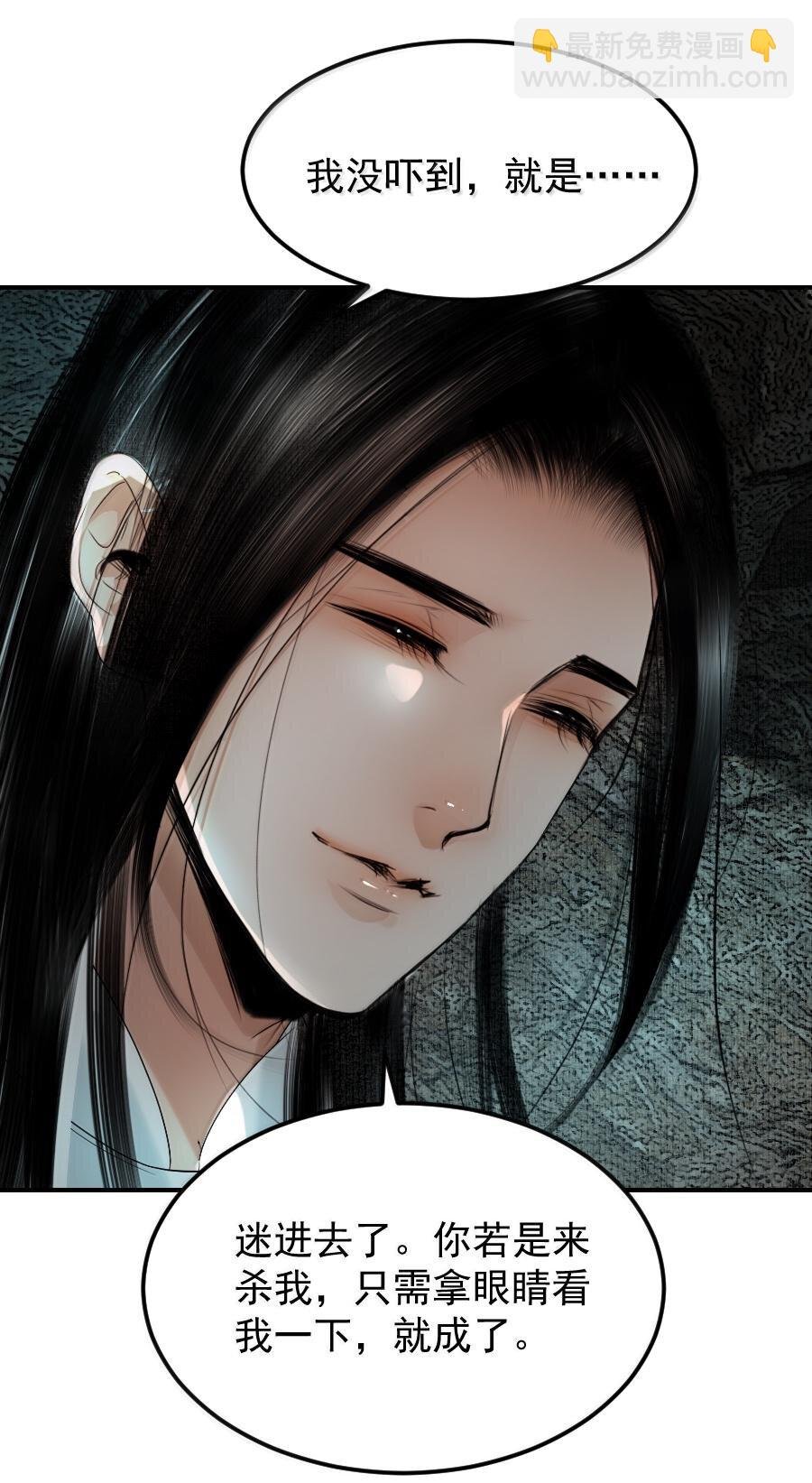 118 你硬了？