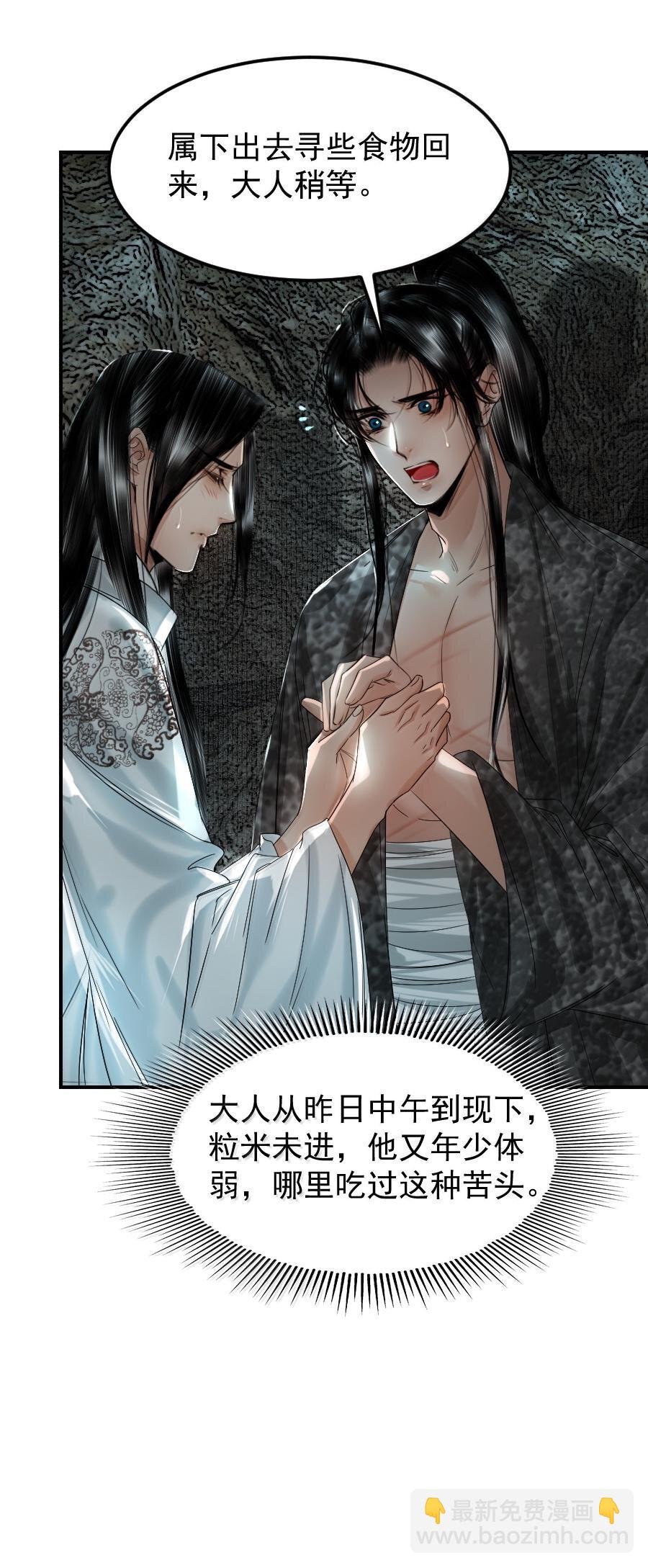 118 你硬了？