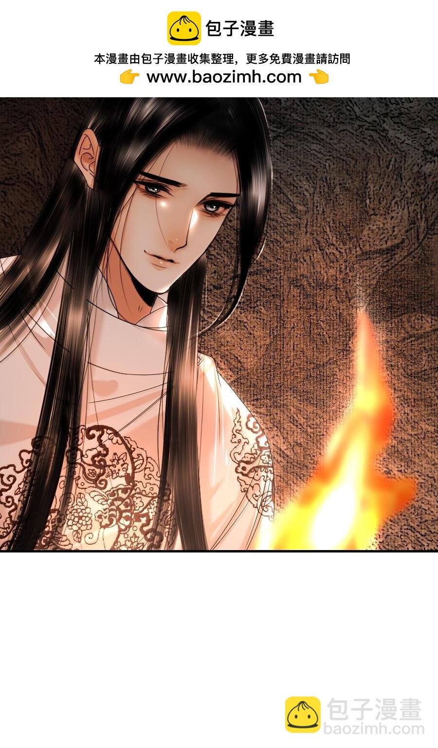 118 你硬了？
