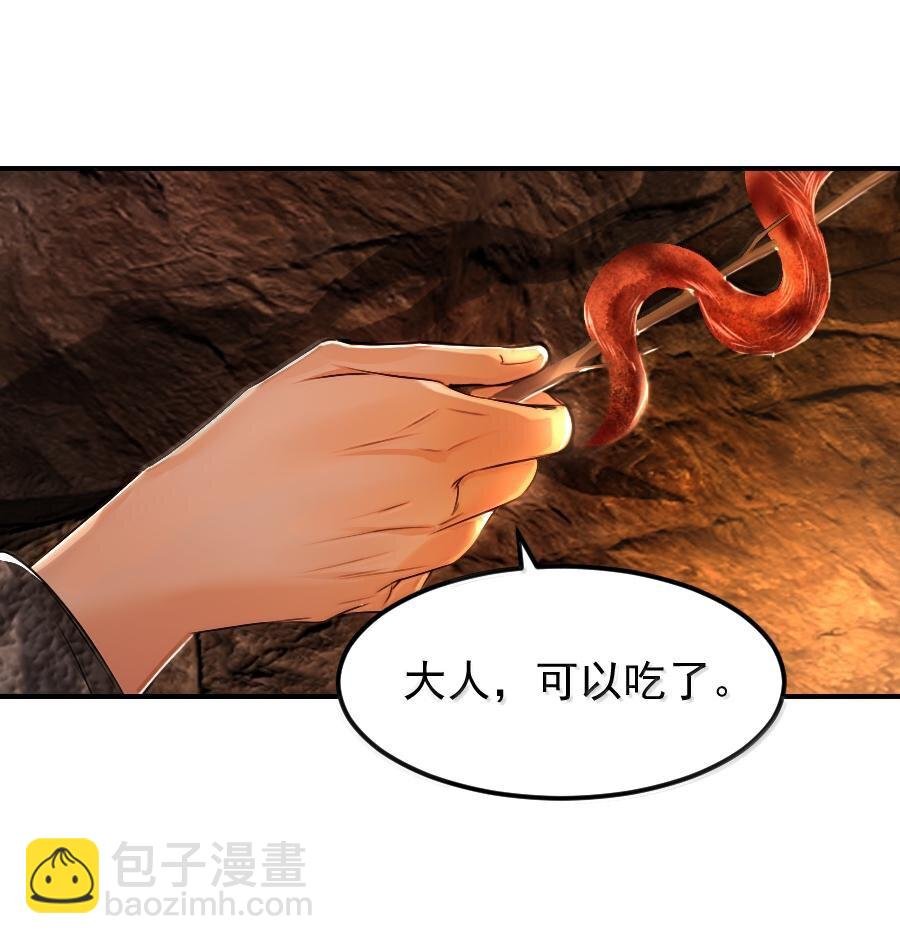119 再多触碰一点点！