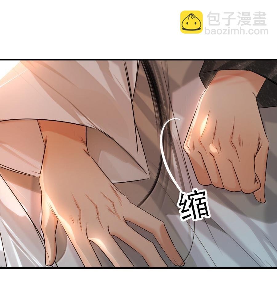 119 再多触碰一点点！