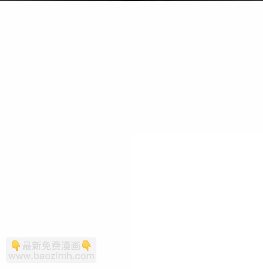 119 再多触碰一点点！