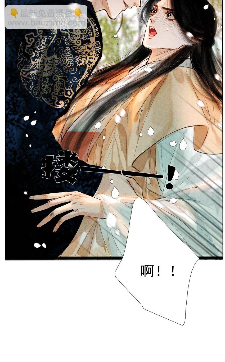 012 我对你神交已久