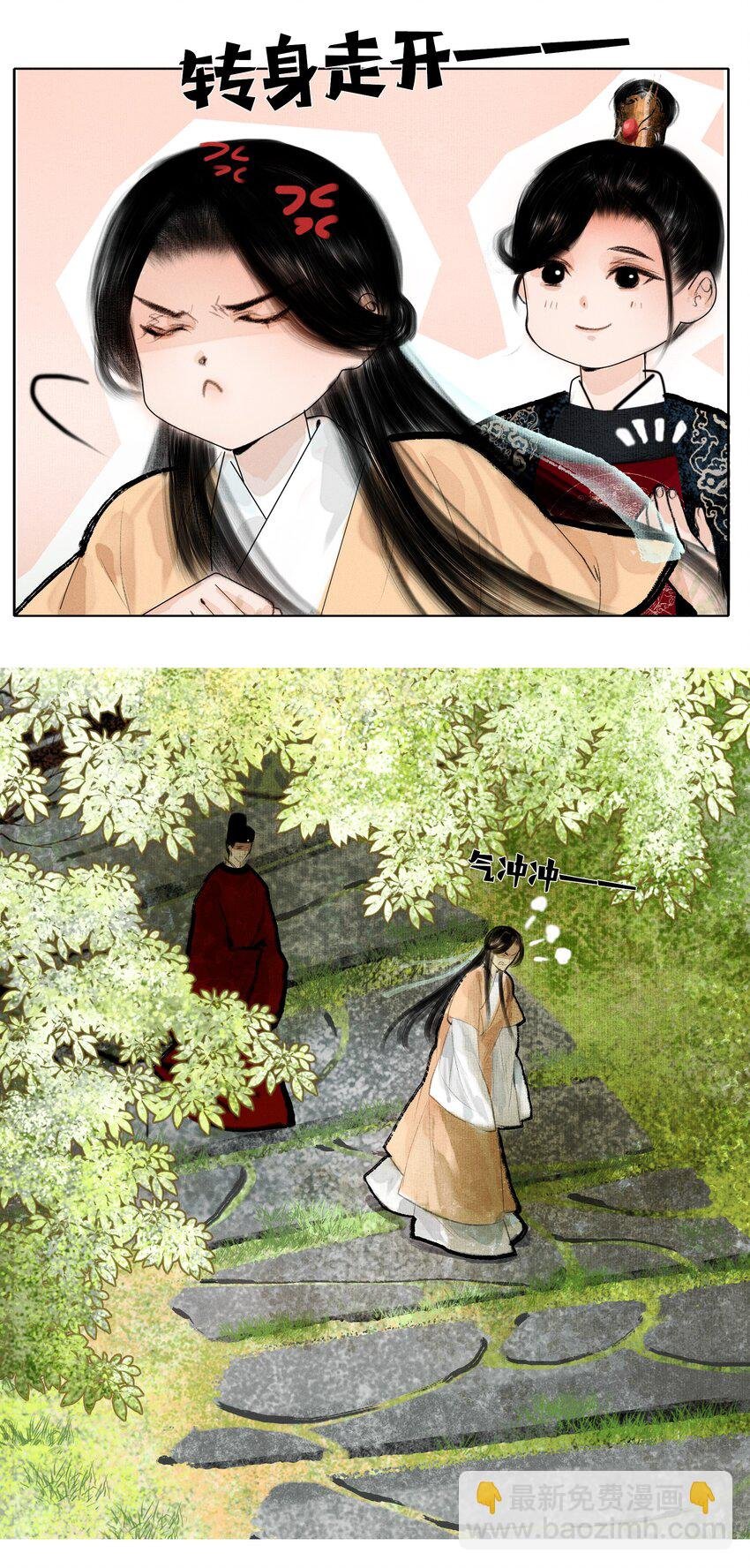 012 我对你神交已久