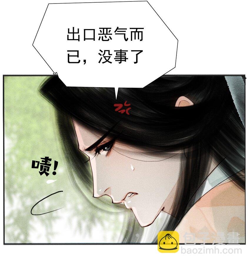 012 我对你神交已久