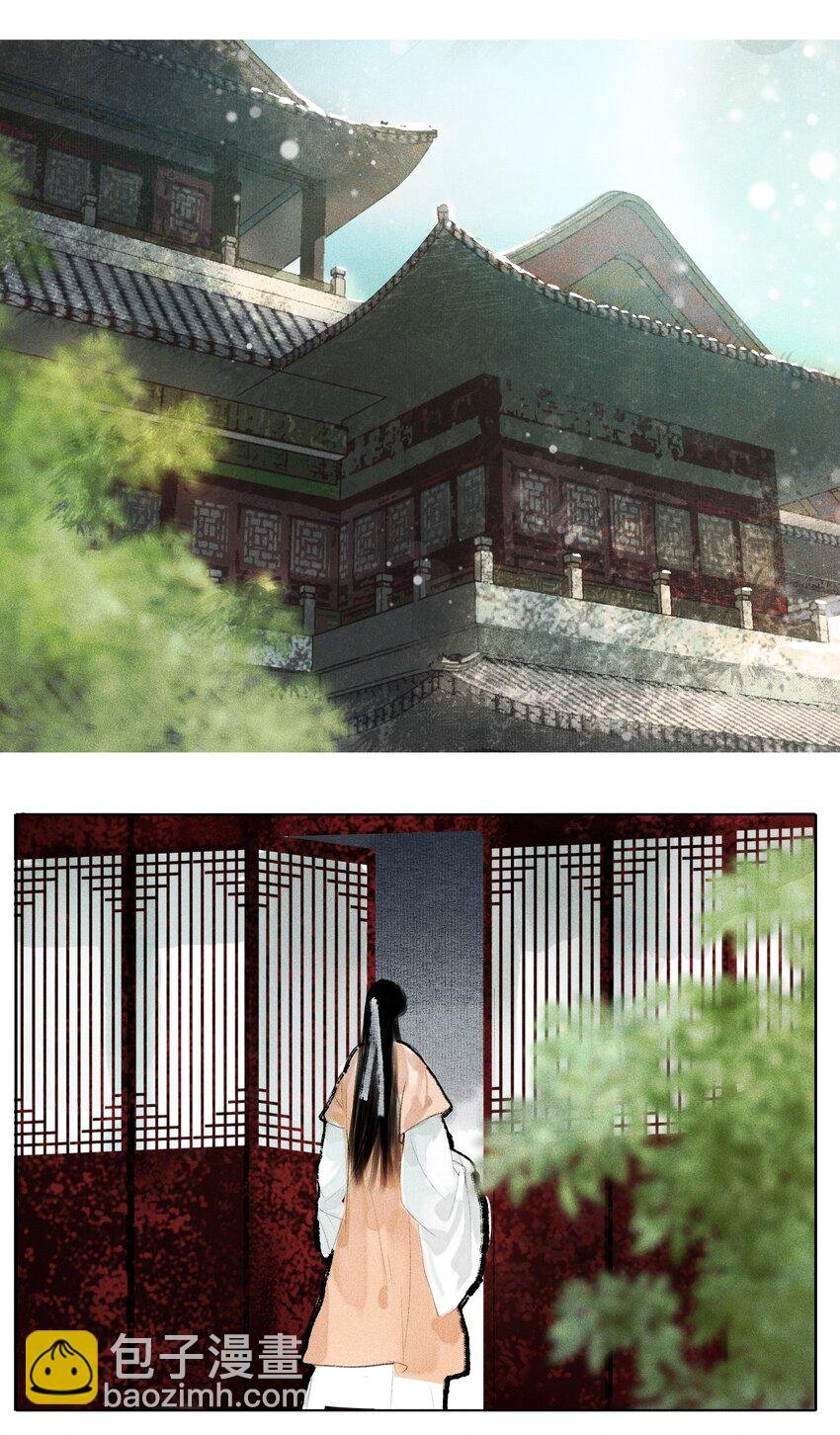 012 我对你神交已久