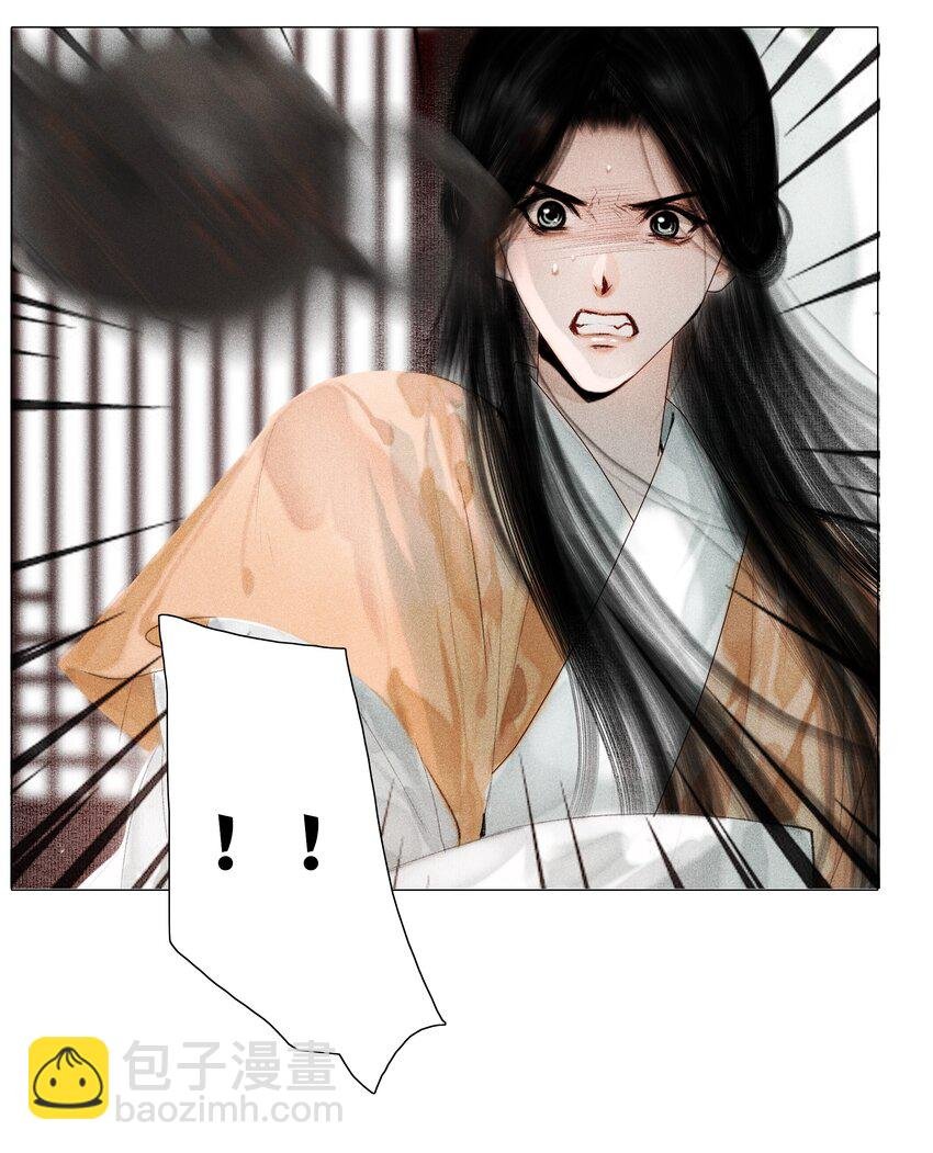 012 我对你神交已久
