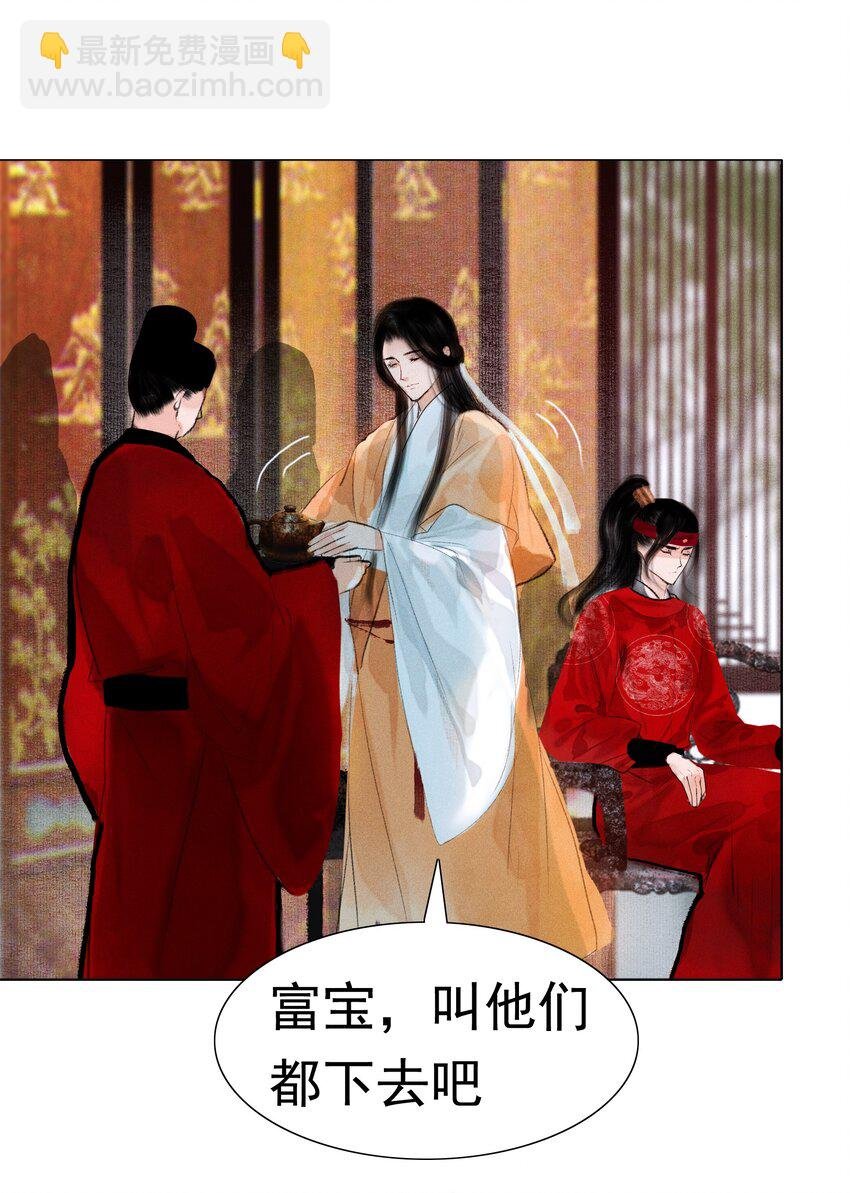 012 我对你神交已久