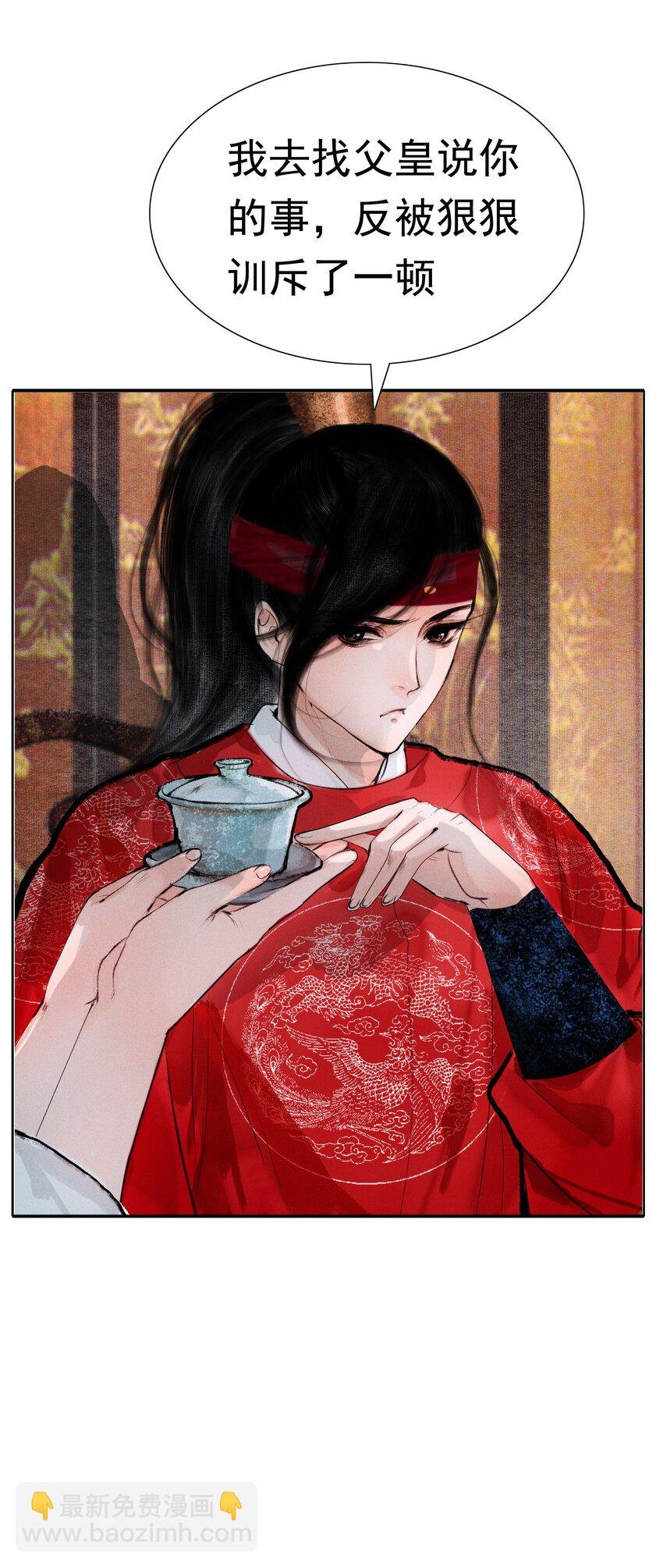 012 我对你神交已久