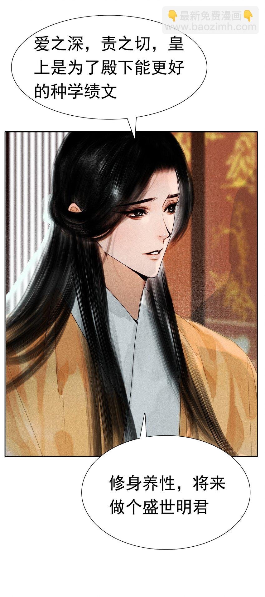 012 我对你神交已久