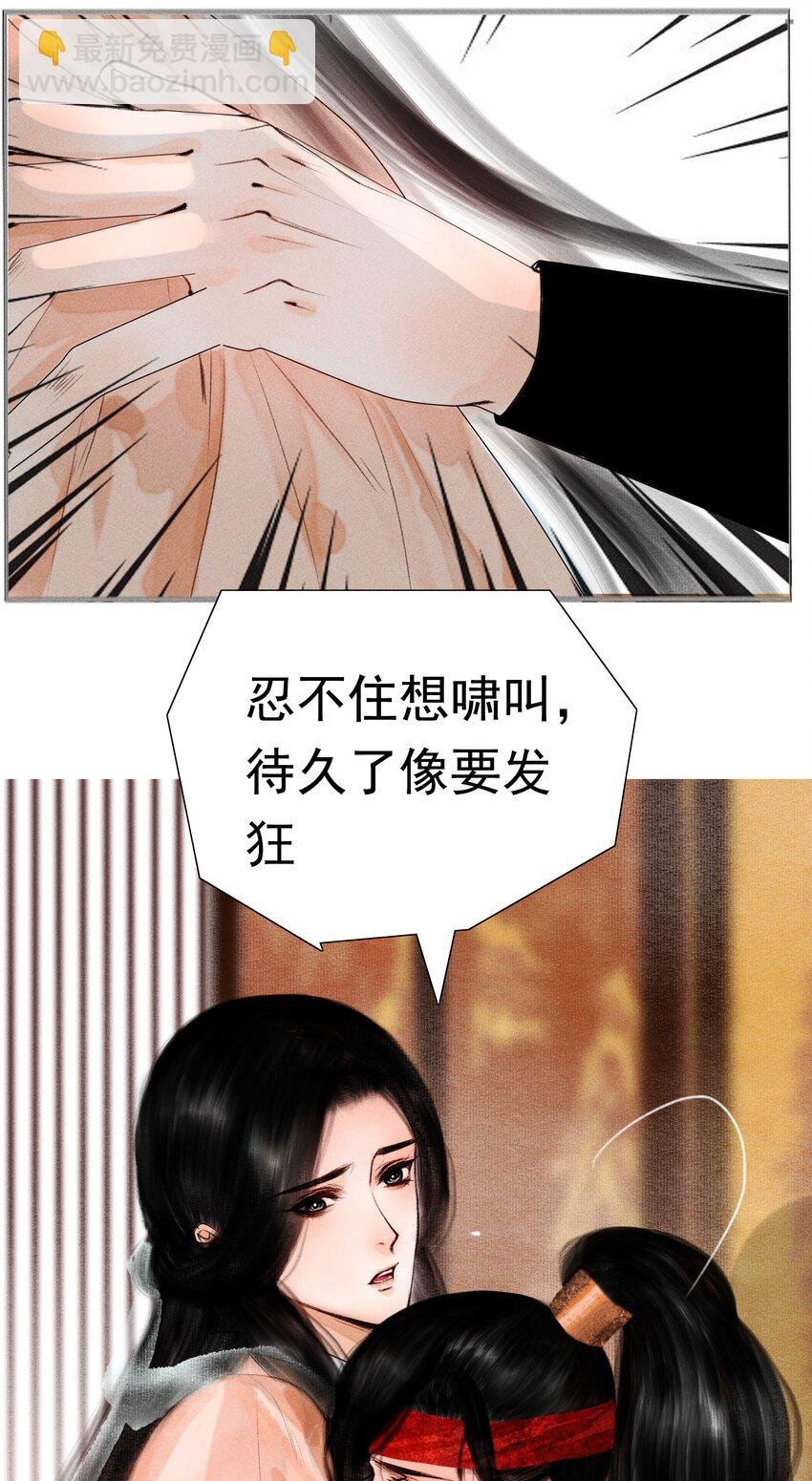 012 我对你神交已久