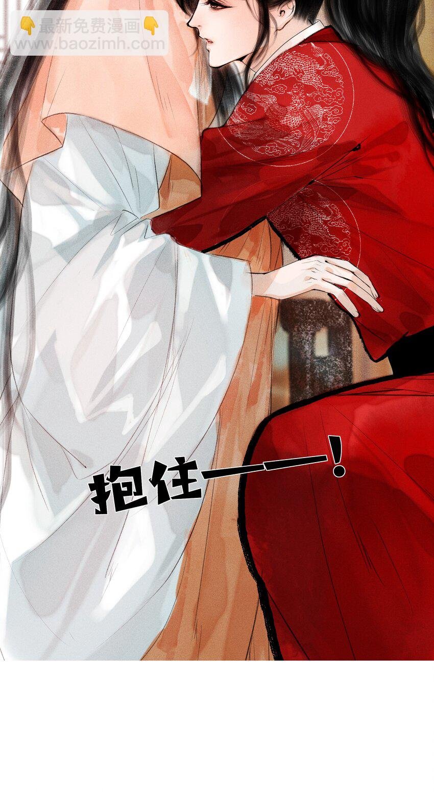 012 我对你神交已久