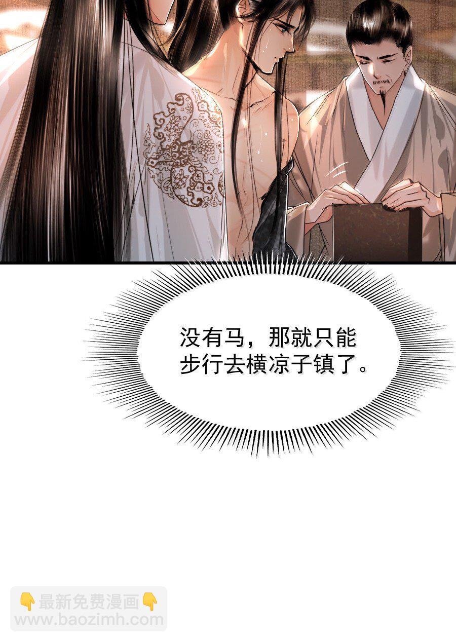 120 放心吧，有我在！